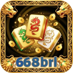 668brl