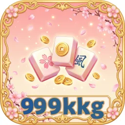999kkg